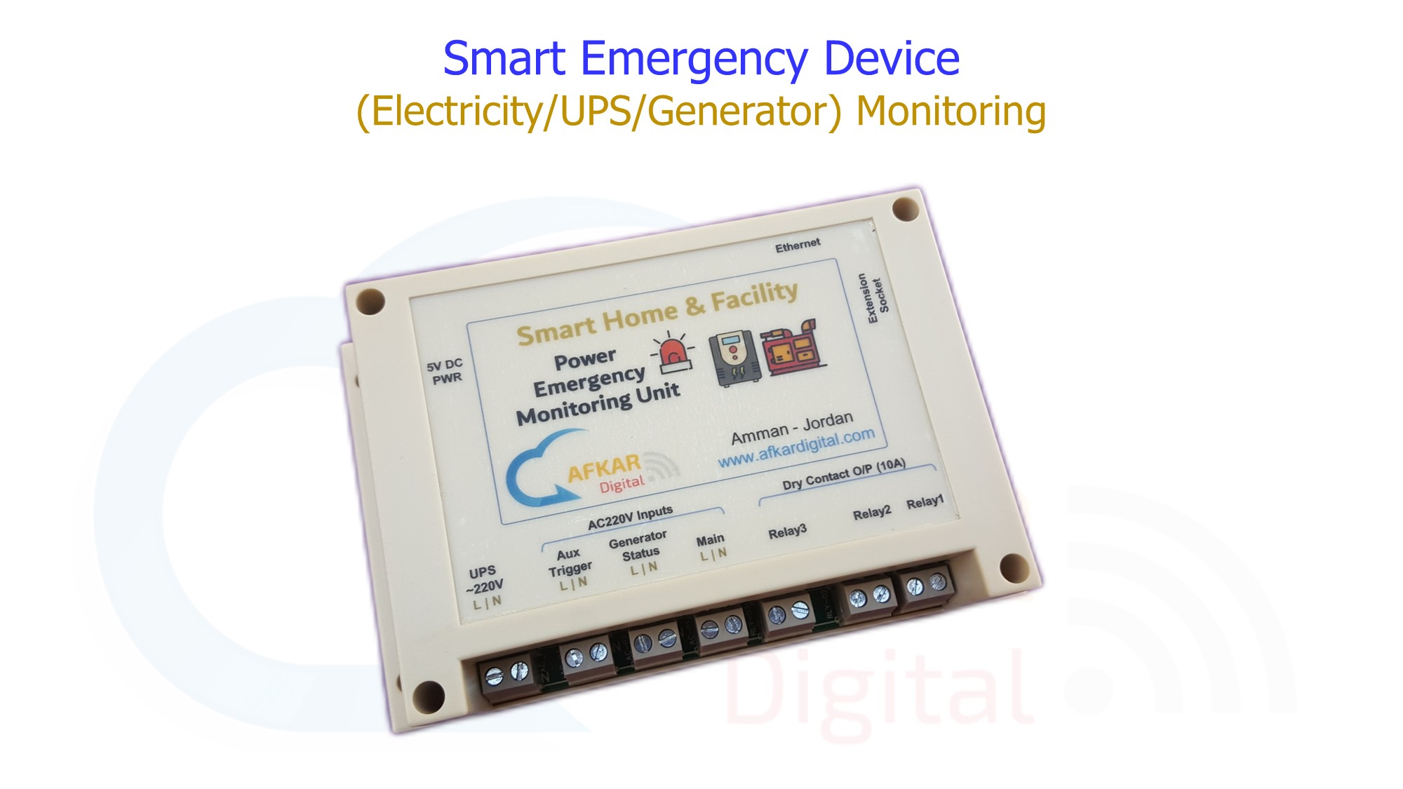 Emergency Device